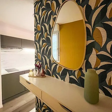 Le Kobalte - Check In H24 - Wifi * Villeurbanne